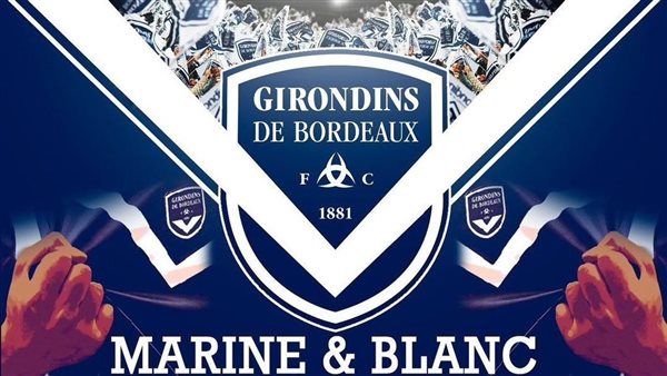 نادي بوردو الفرنسي