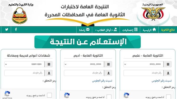 كيفية الحصول على