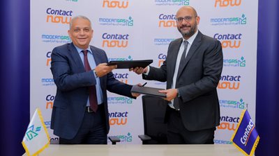 تعاون استراتيجي بين مودرن جاس وكونتكت لتسهيل دفع تكلفة توصيل الغاز الطبيعي