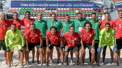 معسكر مغلق لمنتخب الشاطئية استعدادا لكأس الأمم الإفريقية