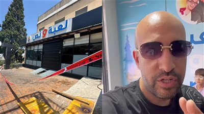بعد تصدره التريند.. من هو فادي جمال الفلسطيني المقتول داخل متجره؟