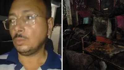 والد عروس المنوفية بعد احتراق جهازها: بعمل جمعيات من 7 سنين علشان أجهزها