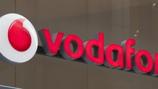 كود إلغاء الكول تون