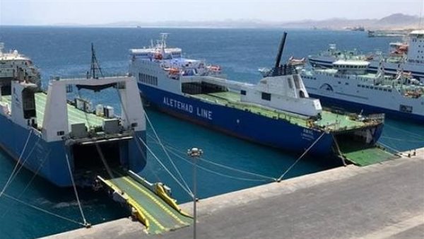 صورة أرشيفية 