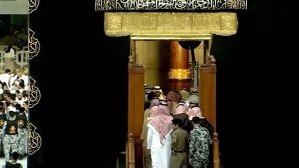 غسل الكعبة المشرفة