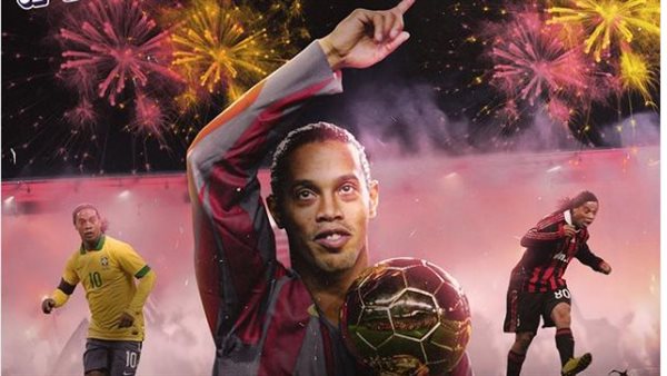 رونالدينيو