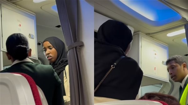 الخطوط الجوية الإثيوبية