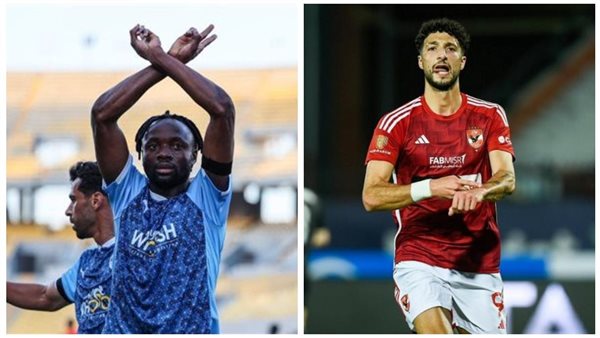 وسام وماييلي 