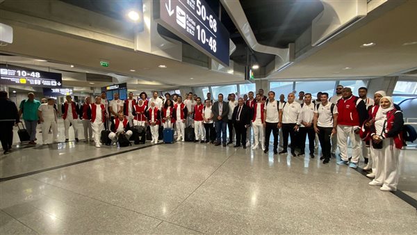 السفارة المصرية 