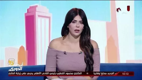 نهاوند سري مذيعة