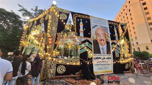 عزاء وزير الأوقاف