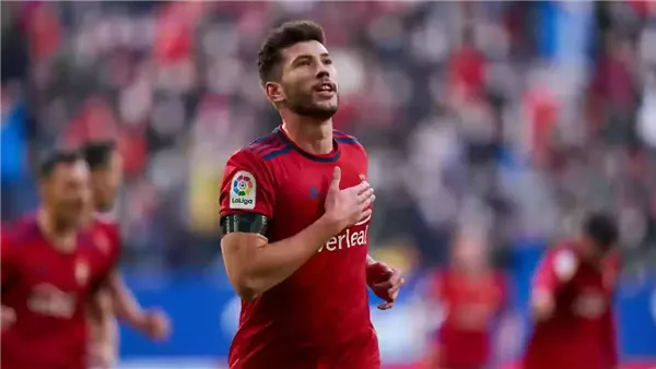 ديفيد جارسيا