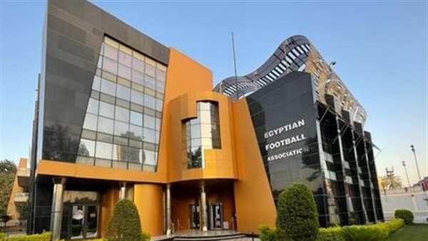 اتحاد كرة القدم المصري