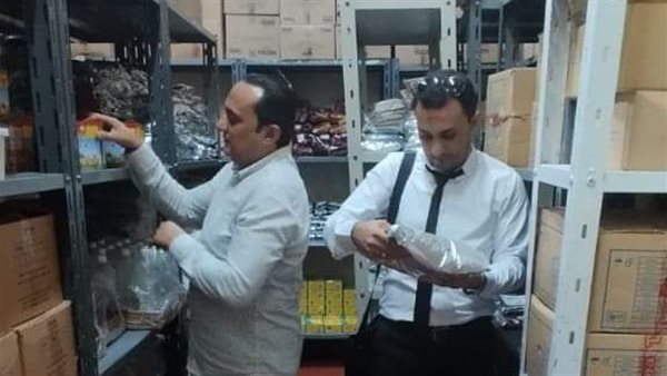 حملة الصحة في جنوب