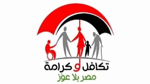 بخطوات بسيطة.. كيفية