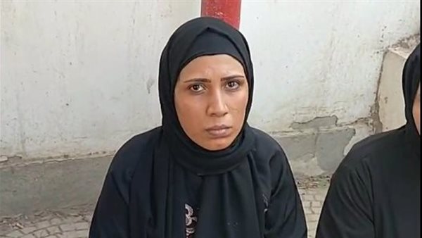 أسرة المجني عليه