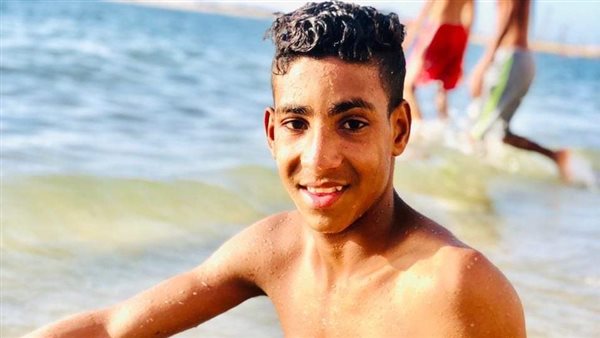 الشاب الغريق