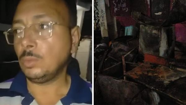 حريق يلتهم جهاز عروس