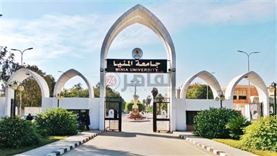 رئيس جامعة المنيا: توفير معملين للحاسب الآلي لتقديم خدمات القدرات للطلاب يوميا بالمجان