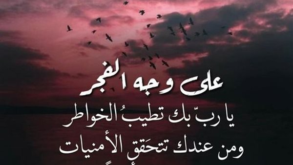 أجمل الصور لصلاة