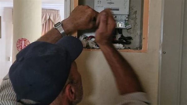 غلق المطعم الصيني