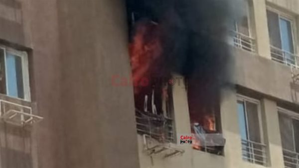 حريق - تعبيرية