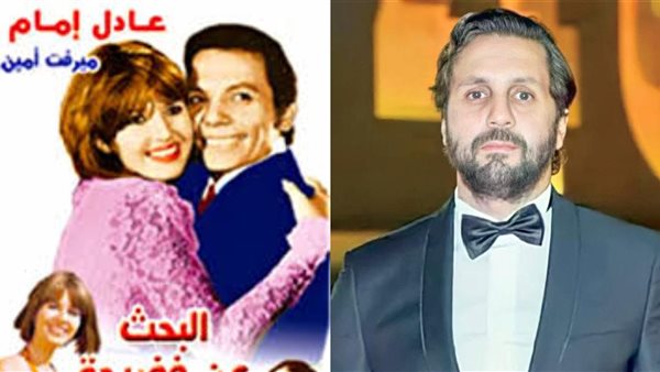 هشام ماجد وبوستر