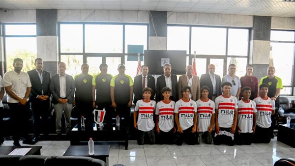 مجلس إدارة نادي الزمالك