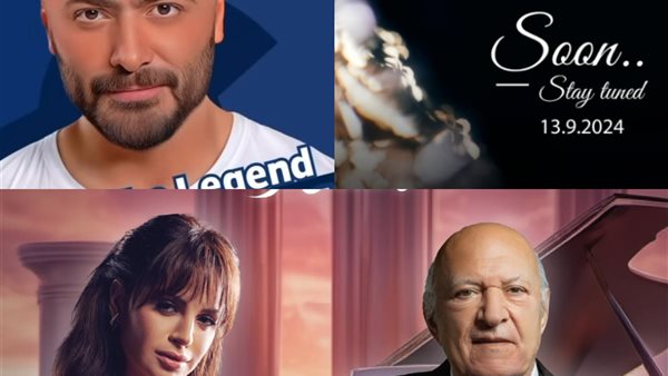 حفلات السعودية