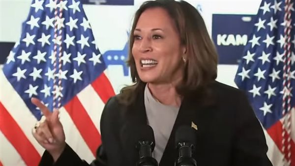 كامالا هاريس 