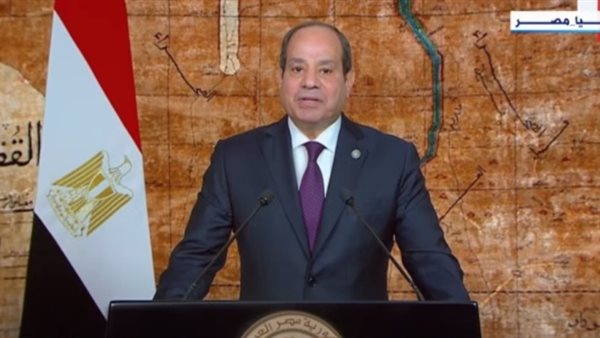 الرئيس عبد الفتاح