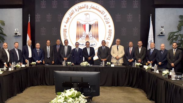 وزير الاستثمار 