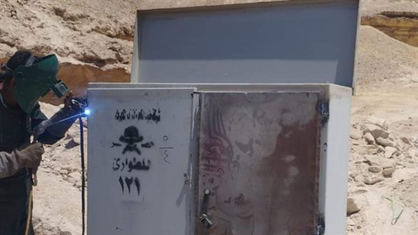 صيانة محولات الكهرباء