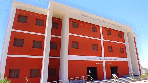 مشروعات حياة كريمة