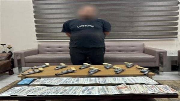 المتهمين والمضبوطات