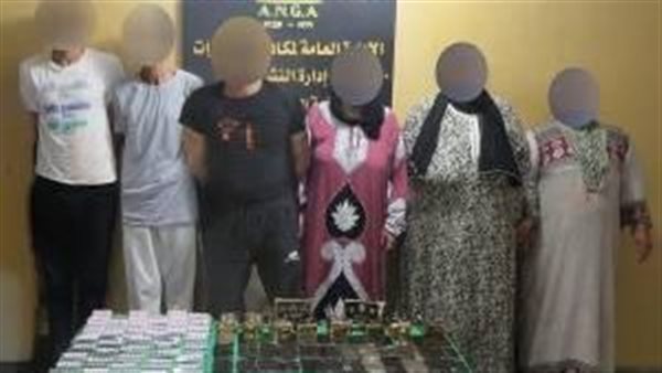 تشكيل عصابي