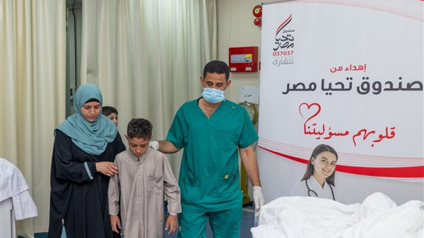 مبادرة صندوق تحيا