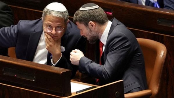 بن غفير وسموتريش