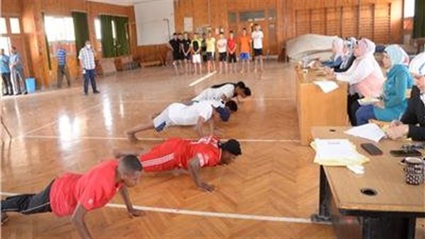 رابط تسجيل اختبار