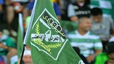 العربي الكويتي يجهز ملفًا لطلب استضافة كأس العالم للأندية