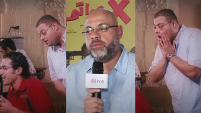 بعد 19 عاما من عرضه.. معتز التوني: سعيد بتداول كوميك زكي شان لحد النهاردة| فيديو