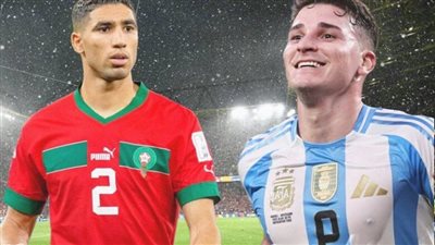 القنوات المفتوحة الناقلة لمباراة الأرجنتين والمغرب مباشر اليوم في أولمبياد باريس 2024 