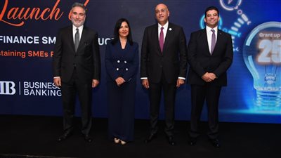 التجاري الدولي يطلق قرض التمويل المستدام بالتعاون مع الوكالة الألمانية للتعاون الدولي GIZ