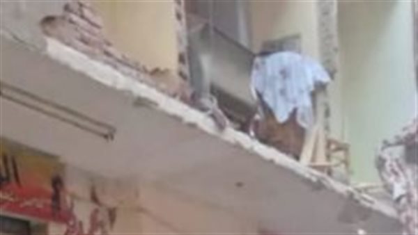 انهيار عقار 