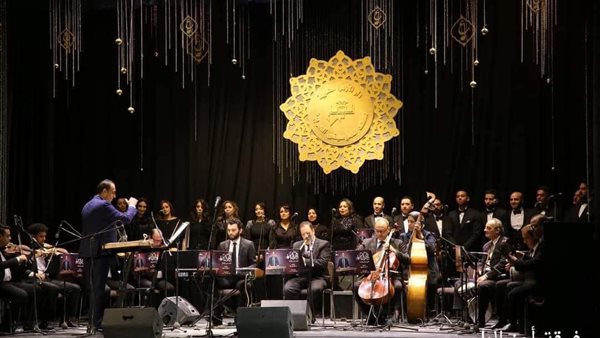 فرقة أعز الناس