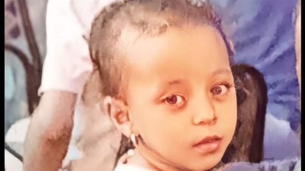 الطفلة الضحية