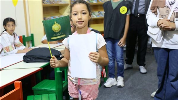 جناح الأزهر يرسم