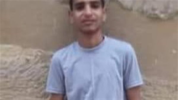 الطالب الغريق في