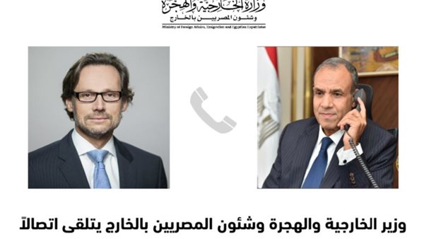 وزير الخارجية يتلقى