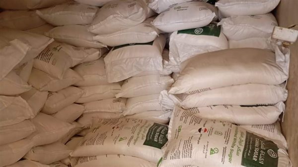 السكر المضبوط